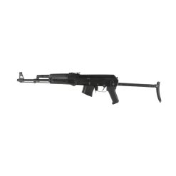 Arsenal SAM7UF-85 7.62x39mm 16.25" 10+1 Black Underfolding Stock