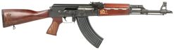 Zastava ZPAPM70 170th Anniv. 7.62x39 Gold/Red 30+1