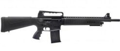 Rock Island Armscor VR60 Shotgun 12ga. 5rd capacity 20" Barrel Black